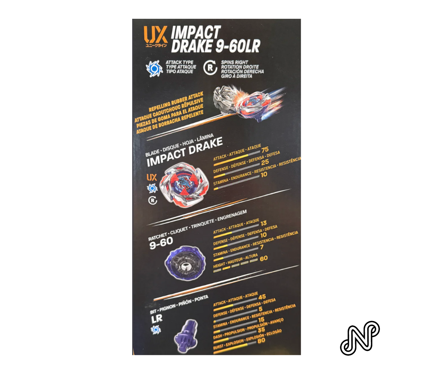 Beyblade X Hover Wyvern 3-85N & Impact Drake 9-60LR (Bundle NWOB)