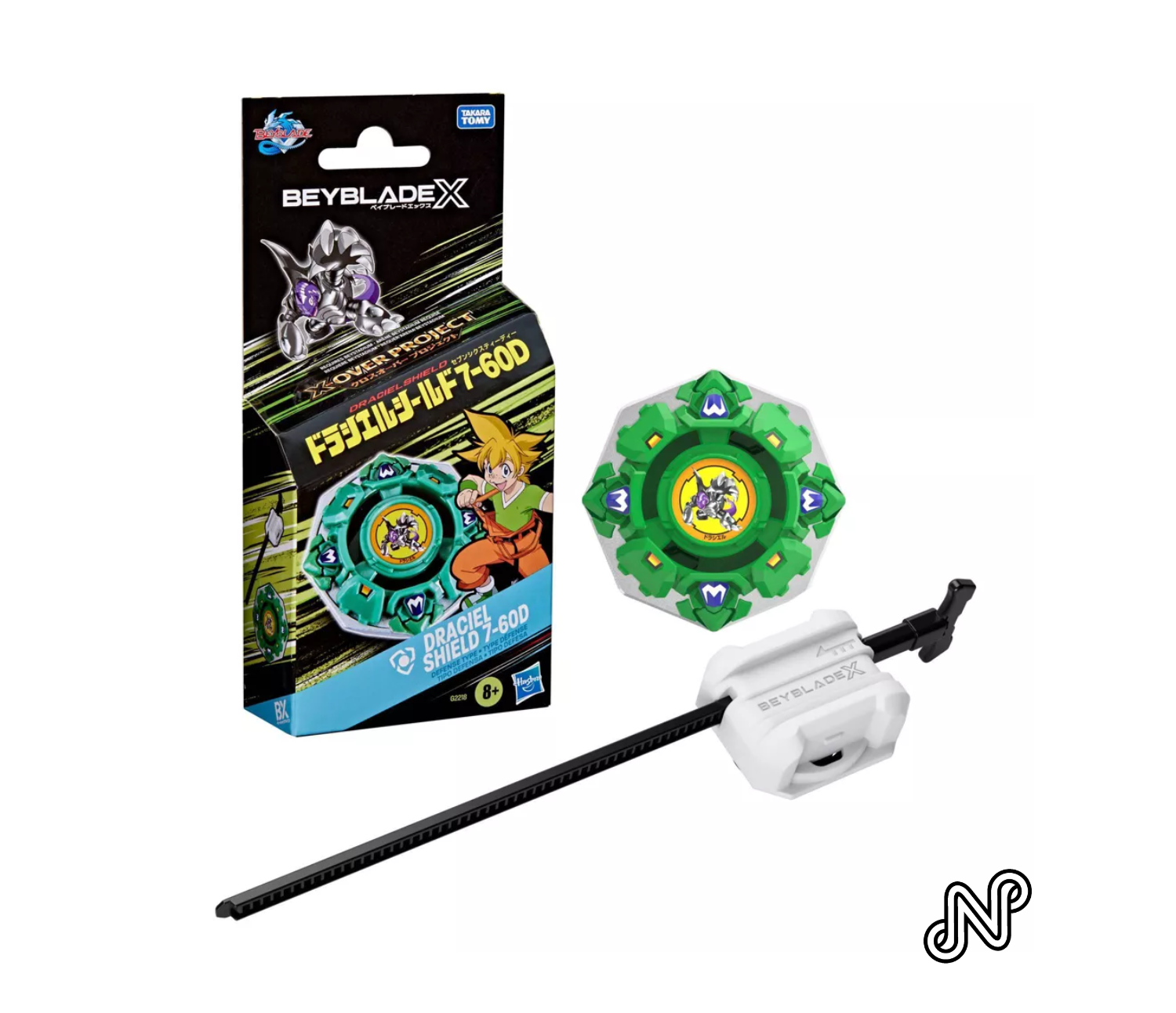 Beyblade X X-Over Project Draciel Shield 7-60D Pack Top and Launcher