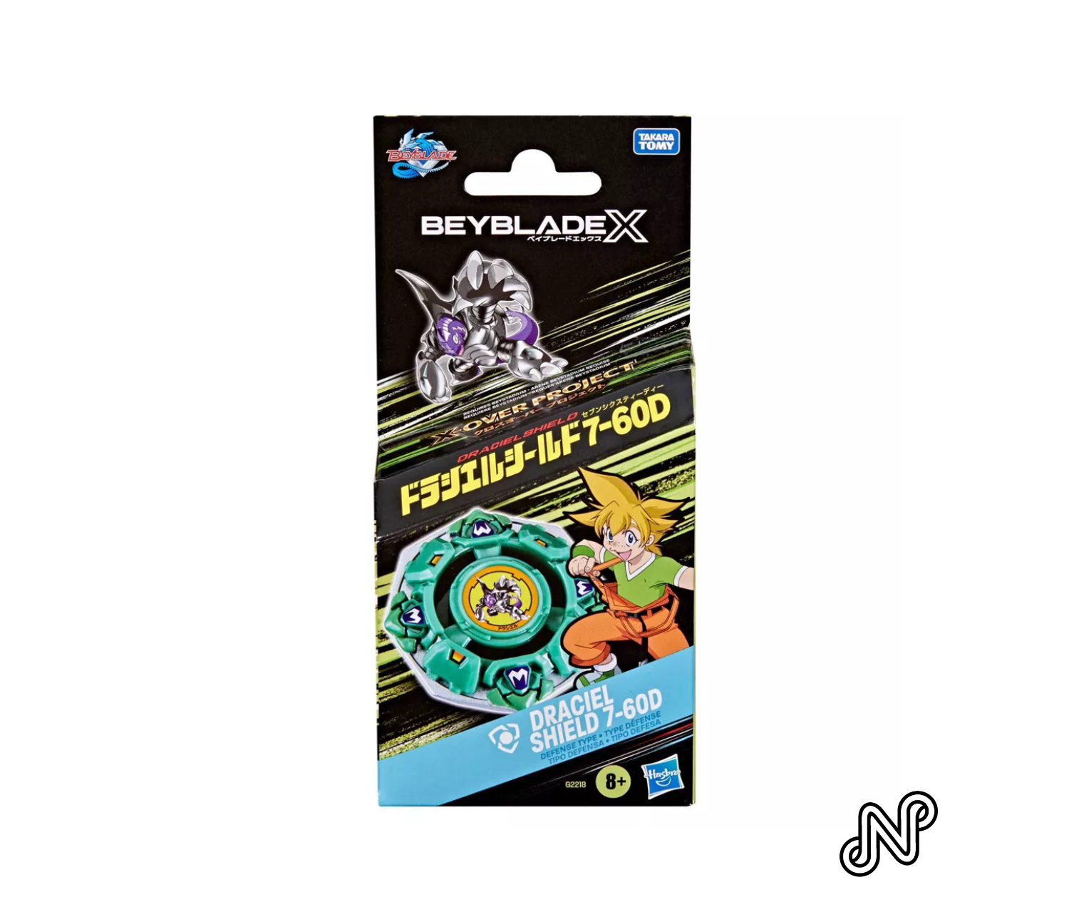 Beyblade X X-Over Project Draciel Shield 7-60D Pack Top and Launcher