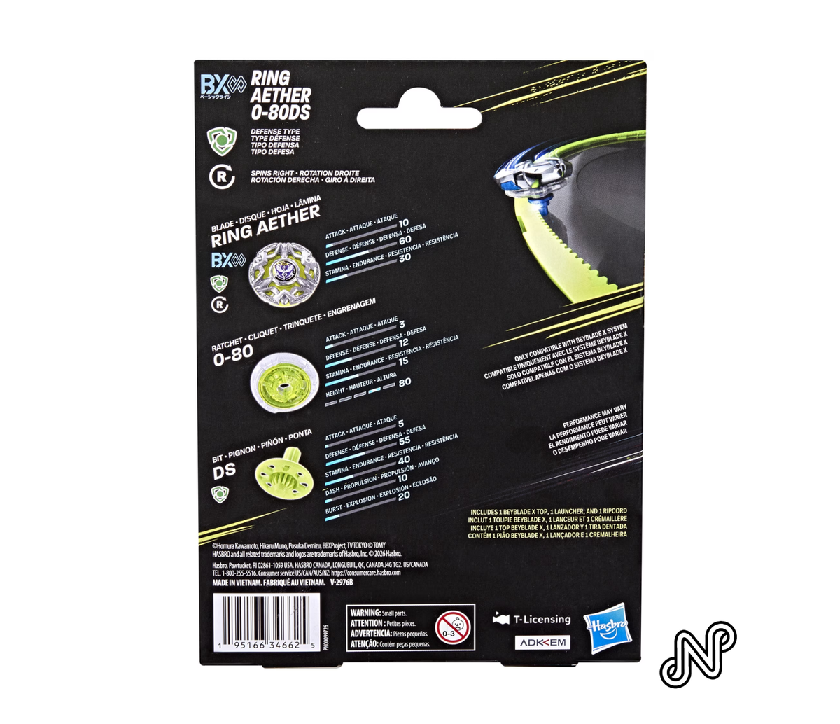 Beyblade X Ring Aether 0-80DS BX Infinity Starter Pack Set with Red Defense Type Top & White